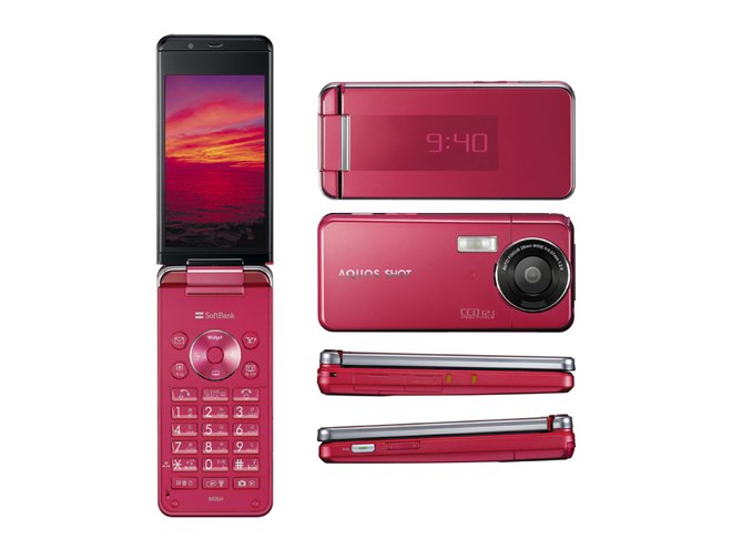 ソフトバンク、「940SH」を11月20日に発売決定 - 価格.com