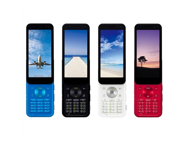 ソフトバンク、FULLTOUCH「941SH」など27日発売 - 価格.com