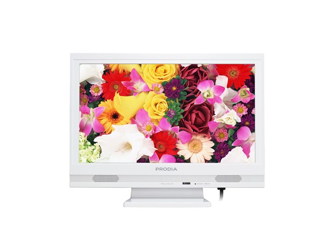 ピクセラ、省エネ&省スペースの16V型液晶TV - 価格.com