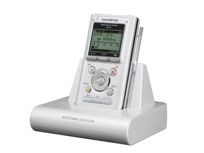 オリンパス、ICレコーダー機能搭載ポケットラジオ - 価格.com