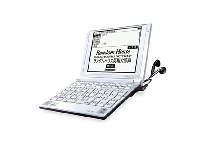 SII、PCで使える学習電子辞書「SR-S9002」 - 価格.com