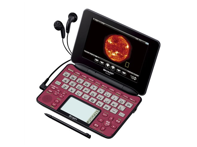 SHARP シャープ Brain 電子辞書(ソフトケース付) PW-AC910 Amazon | シャープ Brain 手書きパッド搭載カラー液晶電子辞書