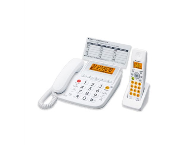 パイオニア、「手書きお名前シート」装備の電話機 - 価格.com