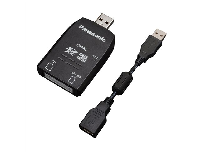 パナソニック、SDXCカード対応の高速転送リーダー - 価格.com