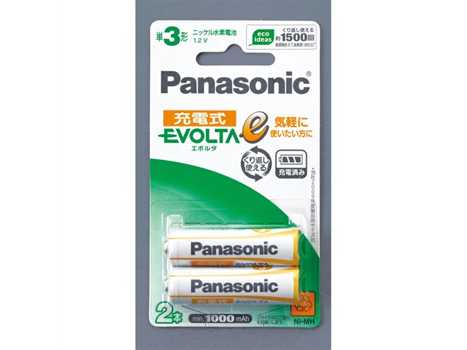 パナソニック、1500回充電対応「充電式EVOLTA e」 - 価格.com