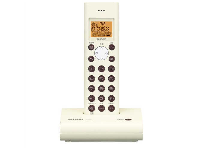 全信頼を寄せる シャープ、コードレス電話機「JD-S05CL」 - 価格.com スマホアクセサリー