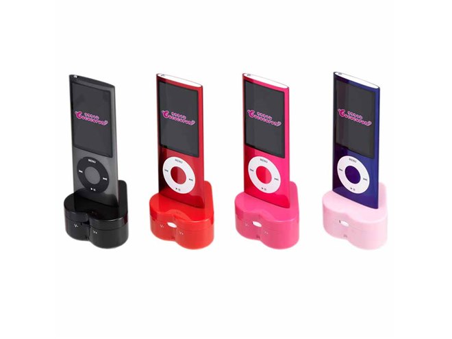 マクセル、ハート型iPod専用スピーカー - 価格.com