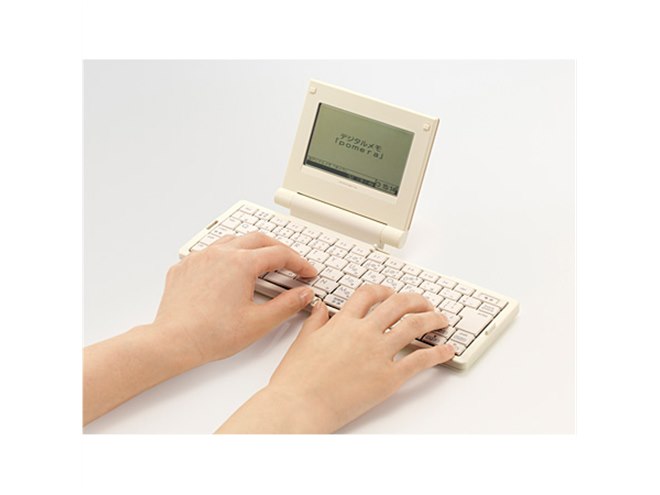 キングジム、軽量化・低価格化した「ポメラ DM5」 - 価格.com