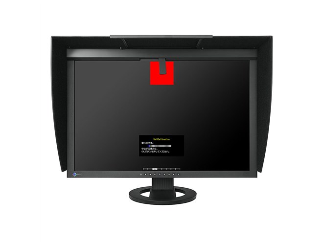 EIZO ColorEdge CG245W 24.1インチモニター EIZO ColorEdge CG245W-BK [24.1インチ] 価格比較 - 価格.com