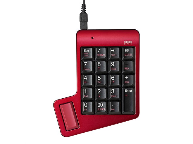 サンワ、コピーができる拡張キー搭載USBテンキー - 価格.com
