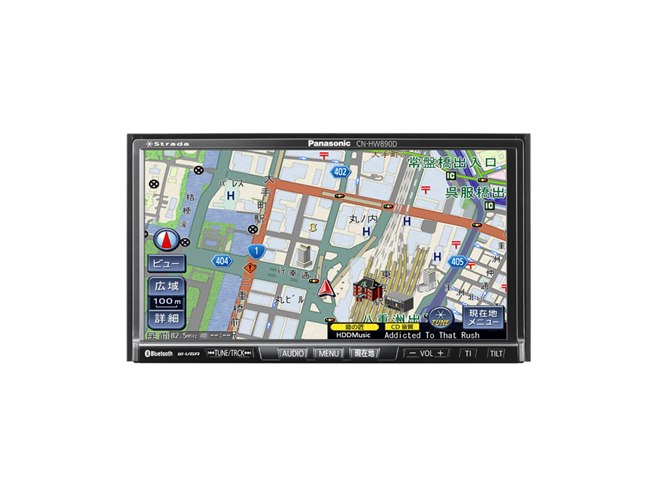 パナソニック、ユーザー好みに調整できるHDDナビ - 価格.com