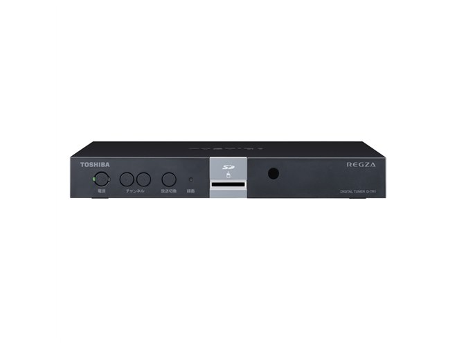 東芝、USB HDDに録画できる3波対応TVチューナー - 価格.com