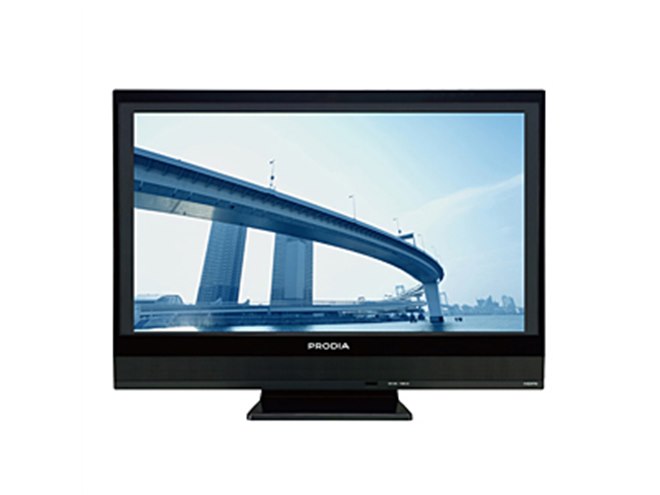 ピクセラ、新エコポイント対象の22型&26型液晶TV - 価格.com