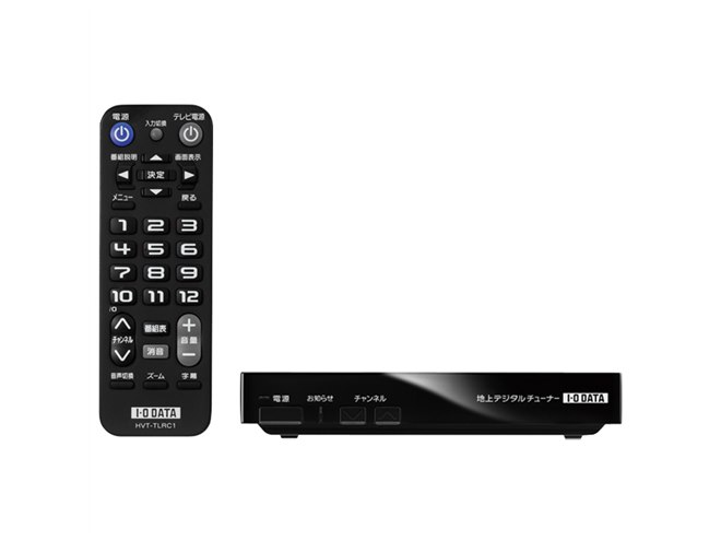 アイ・オー、地デジチューナー「HVT-TLSD/R」 - 価格.com