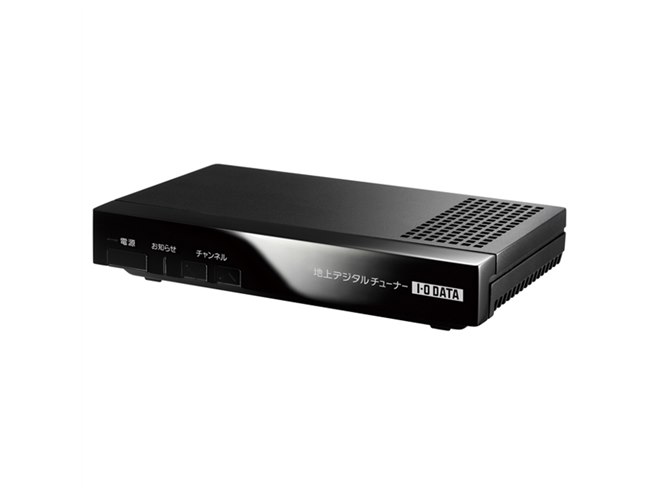 アイ・オー、地デジチューナー「HVT-TLSD/R」 - 価格.com