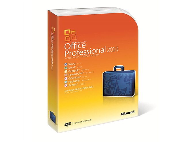 マイクロソフト、「Office 2010」を6月17日発売 - 価格.com