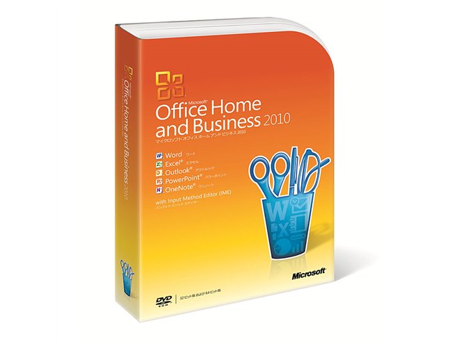 マイクロソフト、「Office 2010」を6月17日発売 - 価格.com