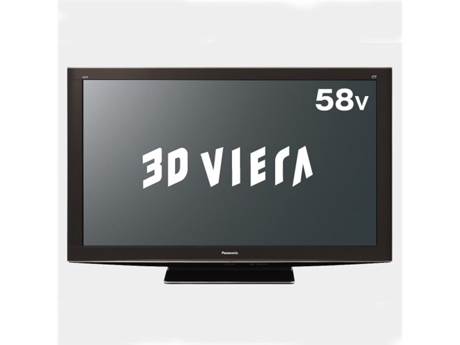 パナソニック、3D対応プラズマに65V型など追加 - 価格.com
