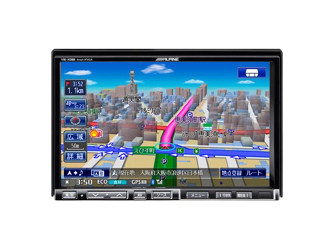 アルパイン、8型液晶搭載HDDカーナビ - 価格.com
