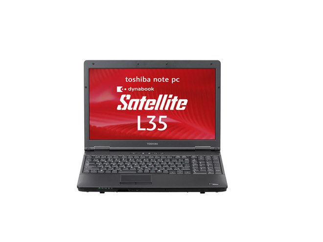 東芝、Celeron搭載の法人向けノートPC2機種 - 価格.com