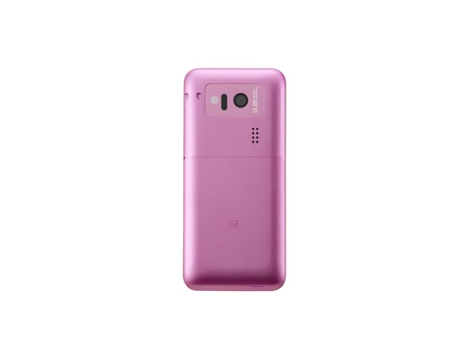 ソフトバンク、防水ケータイ「841SH」を5日発売 - 価格.com