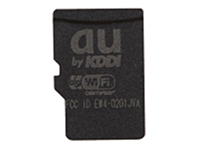 その他 auWiFi au、「au Wi-Fi WINカード」を6月11日より発売 - 価格.com