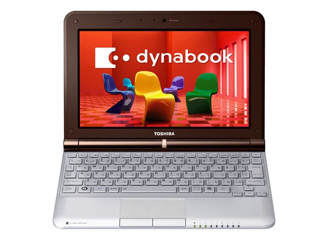 ノートパソコン 東芝 dynabook N41/22N、ChromeBook版！ Amazon.co.jp: dynabook VZ/HW Webモデル 【5in1 PenノートPC