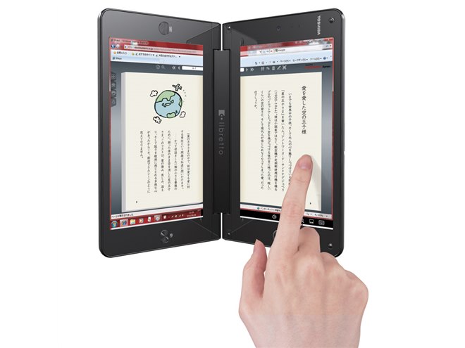 東芝、デュアルタッチパネル液晶搭載「libretto」 - 価格.com
