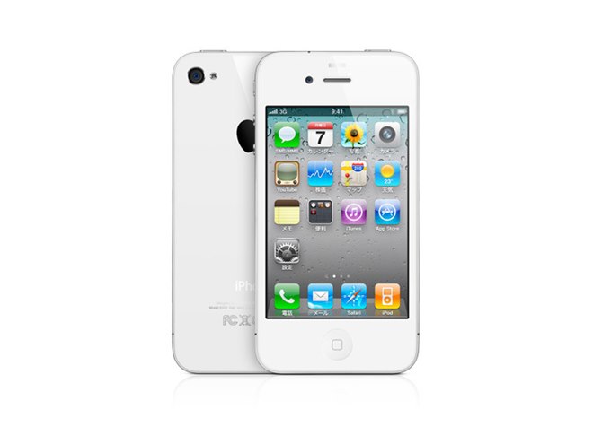 Apple iPhone ホワイト 4インチ 本体 New Sealed Old Stock Apple iPhone 4 8gb 4th Generation White