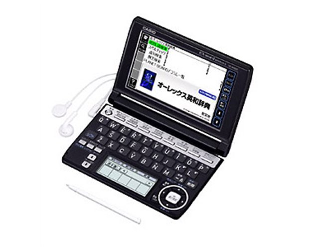 カシオ 電子辞書 ココチモ限定モデル EX-word XD-SG6850 CASIO カシオ電子辞書 EX-word XD-SG6850