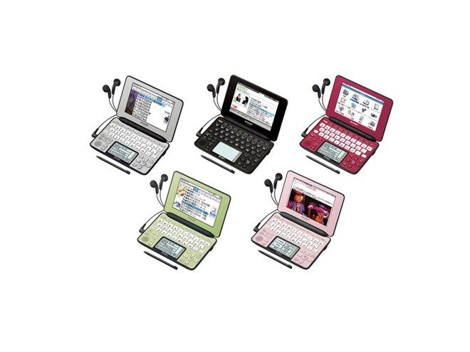 シャープ カラー電子辞書 Brain 中学生モデル PW-AJ1-W 保証付  