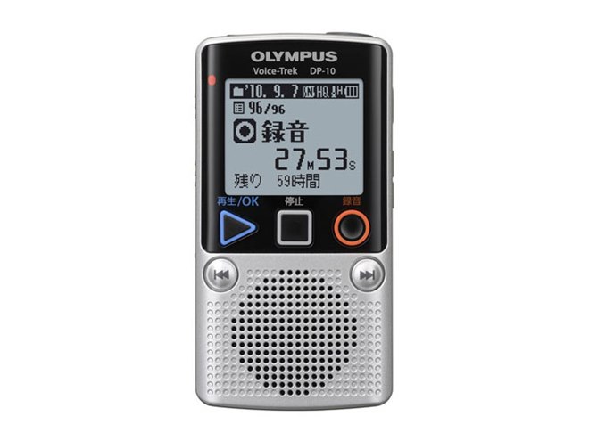 オリンパス、1GB内蔵のシンプルなICレコーダー - 価格.com
