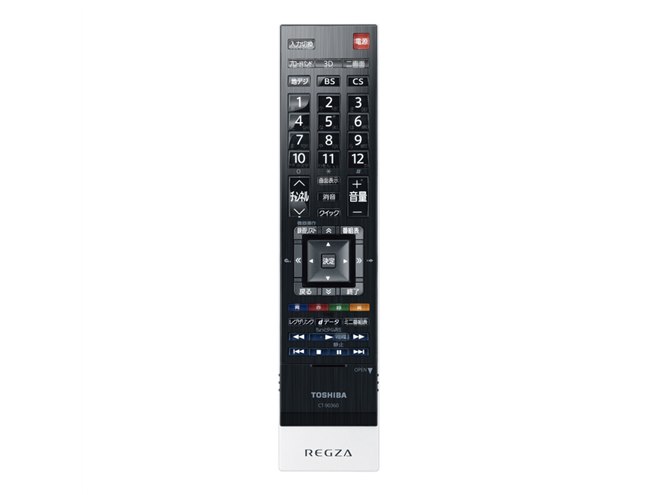 REGZA LED 液晶テレビ 55ZG1　３D　愛知県豊田市　薄型TV ニュースリリース (2010-07-28)：4倍速液晶を採用し3D映像に対応した