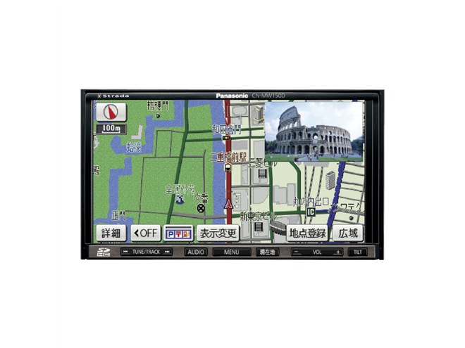 パナソニック、CNーMW250D Amazon | パナソニック(Panasonic) [Strada ストラーダ] Sクラス