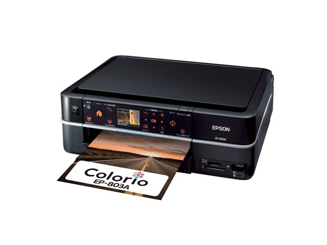 EPSON EP-803AW カラリオ 複合機 Wi-Fi CD/DVDレーベル EPSON EP-803AW カラリオ 複合機 Wi-Fi CD/DVDレーベル Amazon.co.jp