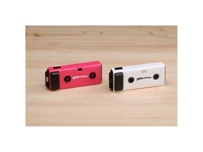 タカラトミー、デジタルカメラ「3D Shot Cam」 - 価格.com
