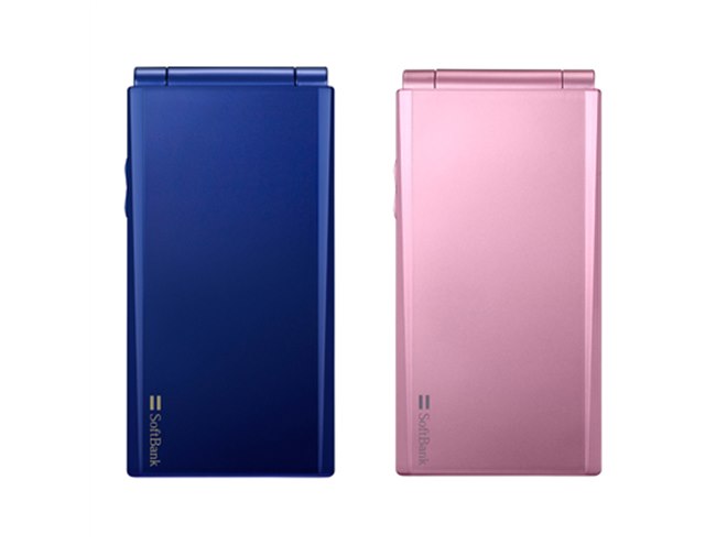 Softbank - softbank ソフトバンク 携帯電話 ピンク サムスン 740SC ソフトバンク、シンプルデザインの「740SC」に新色2色を追加