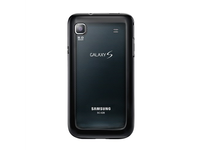 ドコモ、高性能スマートフォン「GALAXY S」を発表 - 価格.com
