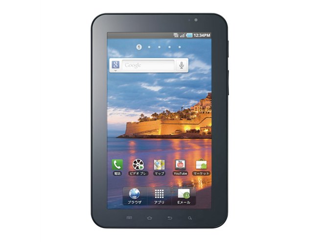 美品！ドコモ、タブレット♪ 20110908131752_806_.jpg