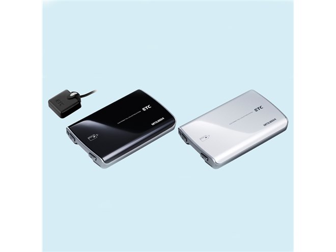 三菱電機、青色LED採用ETC車載器「EP-8310」 - 価格.com