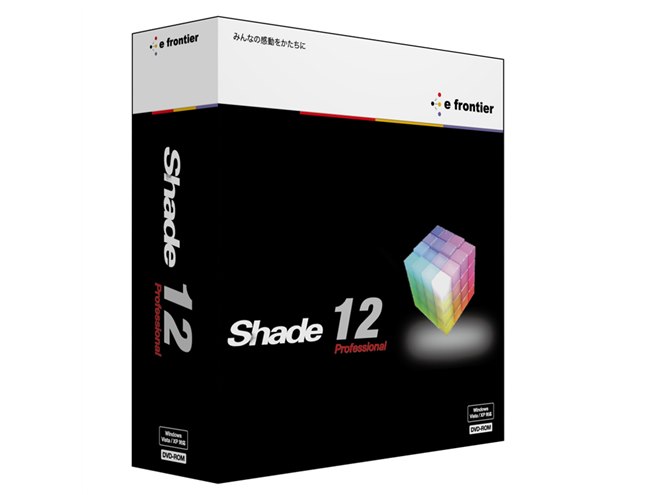 新版 Shade実用3Dデータ集Set02 エクステリアセット イーフロンティア Amazon.co.jp: Shade実用3Dデータ集 総集編 2 エクステリア