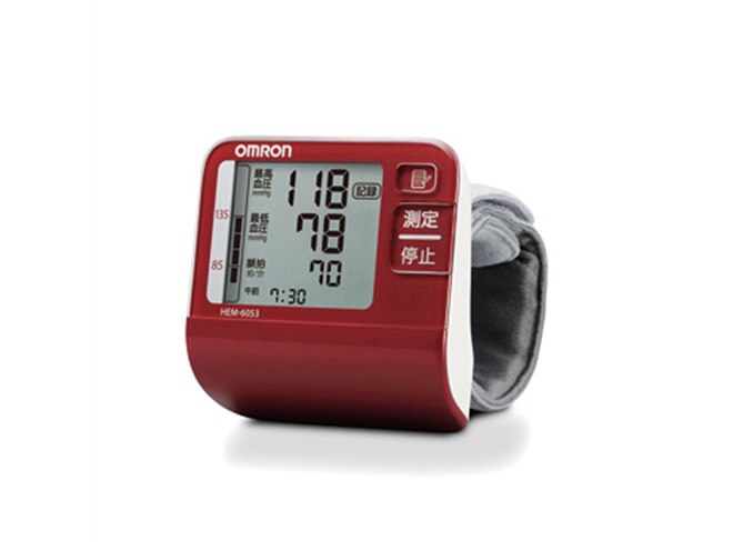 値下げ‼️テラミーシーツ　マイナスイオン 定価52,800円　遠赤外線　血流改善 テラミーシーツマイナスイオン 【定価52,800円】遠赤外線血流改善