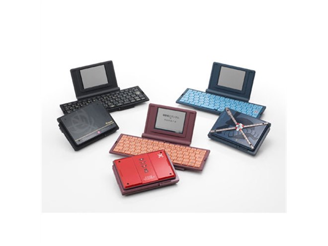 キングジム、ガンダムとコラボした数量限定ポメラ - 価格.com