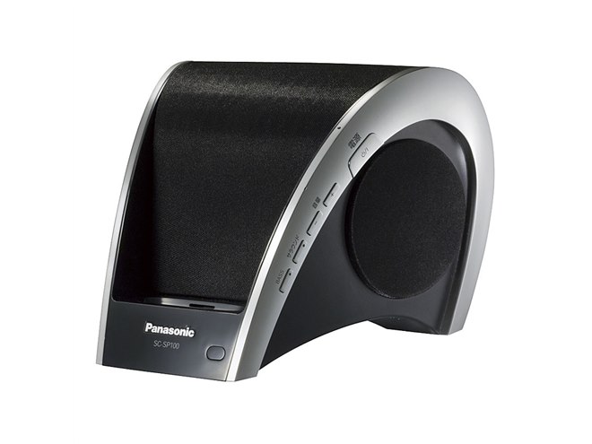 ipod classic他　ハローキティドックスピーカー ジャンク　売り切り Hello Kitty iPodドックスピーカー