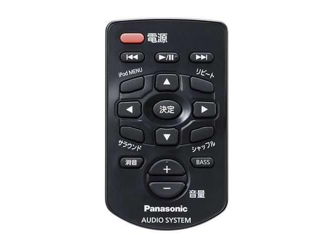 ipod classic他　ハローキティドックスピーカー ジャンク　売り切り Hello Kitty iPodドックスピーカー