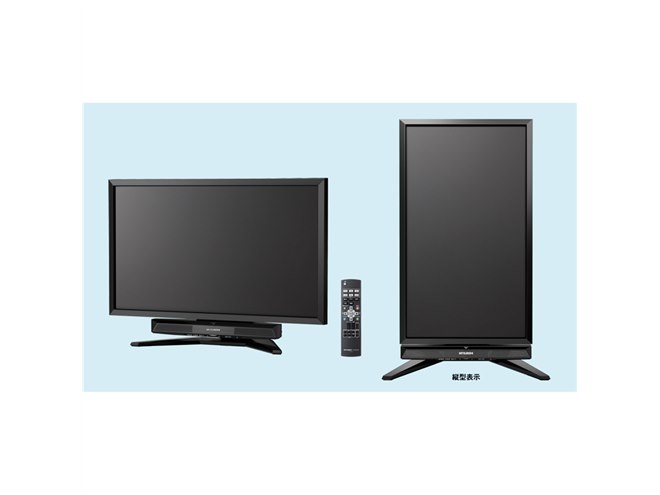 MITSUBISHI 23インチ モニター ディスプレイ MDT231WG Amazon.co.jp: MITSUBISHI 23型マルチメディアワイド液晶