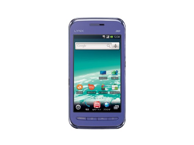 【中古】 ＬＹＮＸ　３Ｄ　ＳＨー０３Ｃスマートガイド ｄｏｃｏｍｏ/マイナビ出版/篠田ヒロシ LYNX 3D SHー03Cスマートガイド docomo