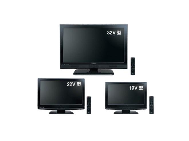 DXアンテナ、デジタル3波対応の液晶テレビ3機種 - 価格.com