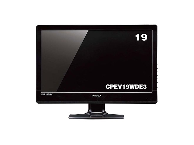カンデラ、実売24,800円の19V型液晶テレビ - 価格.com