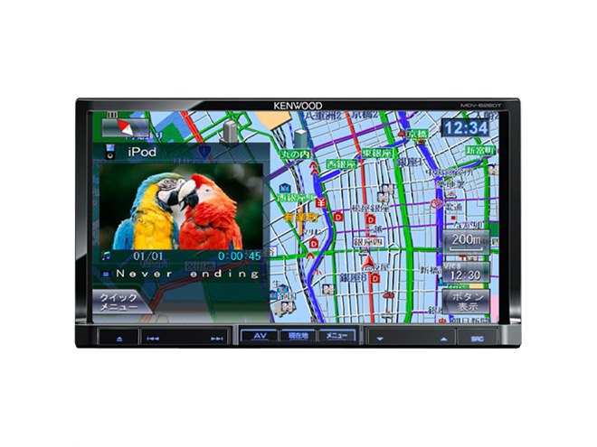 ケンウッド、地デジチューナー搭載の7V型カーナビ - 価格.com